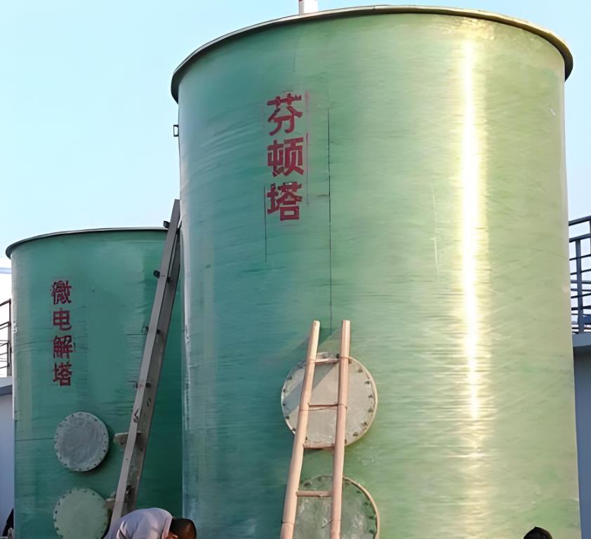 绥宁芬顿氧化设备