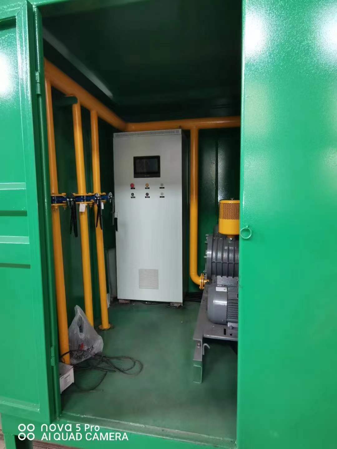 绥宁一体化高效絮凝沉淀池